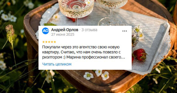 Андрей Сергеевич